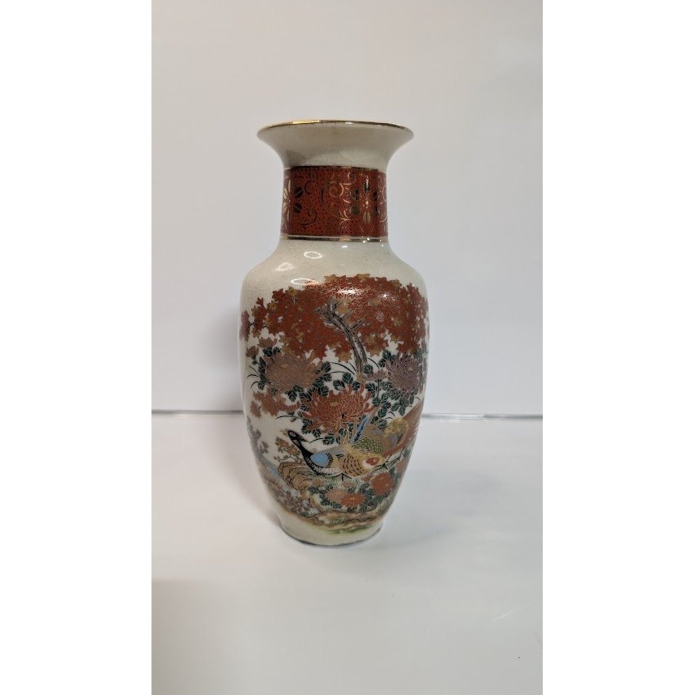 Vintage ASAHI Japan Vase Floral Peacock Bird Gold Trim Ceramic Decor